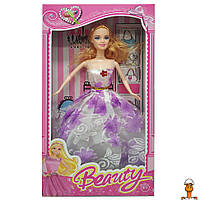 Кукла типа барби, в бальном платье, детская игрушка, фиолетовый с белым, от 3 лет, Bambi 1219-5-1
