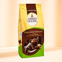 Конфеты яйца Ferrero Rocher 90 гр.