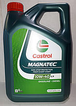 Олива моторна Castrol Magnatec 10W40 A3 B4 4л NEW