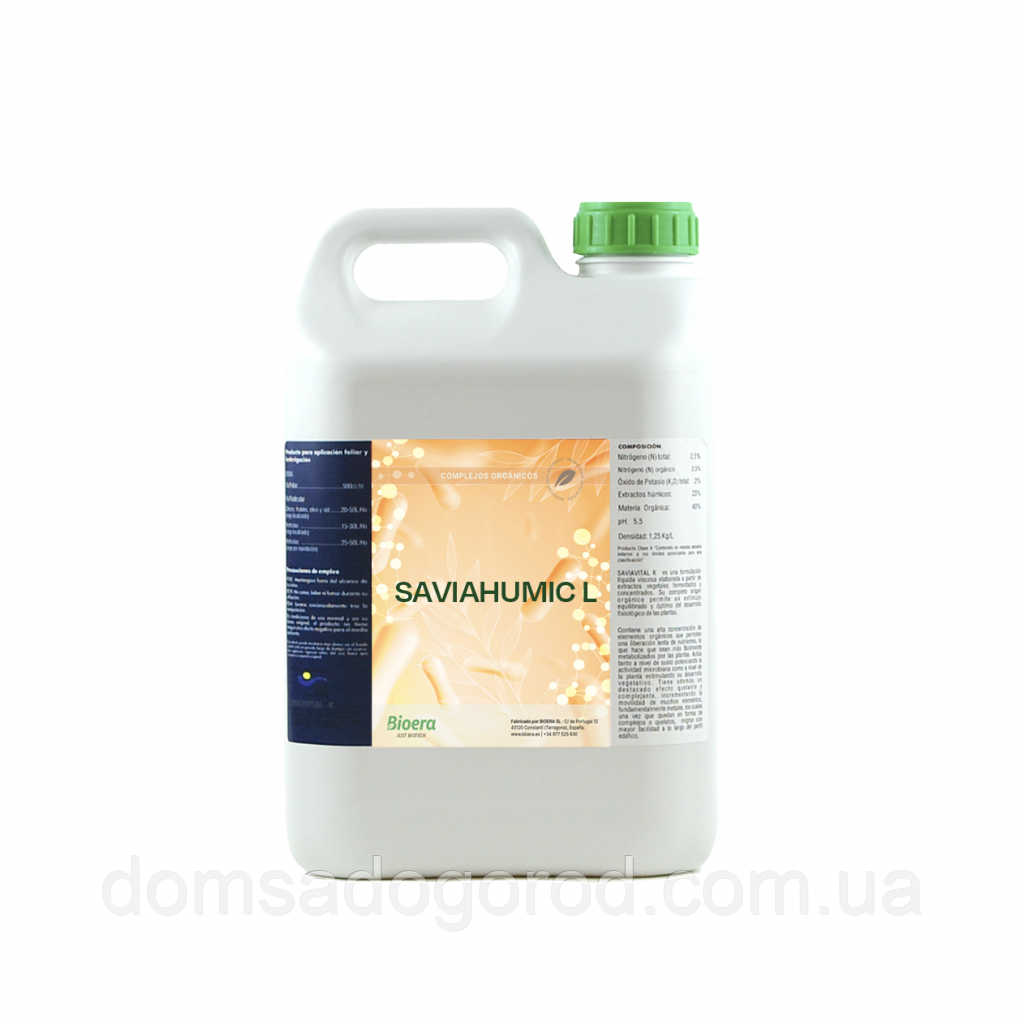 SAVIAHUMIC L (Савіах'юмік Л)  Bioera 20 л
