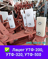 Цепь К4-УТФ-500 для транспортера скребкового ТСЦ 100