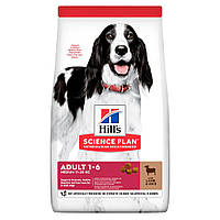 Сухой корм Hill's Science Plan для взрослых собак средних пород с ягненком и рисом - 2,5 кг Pan