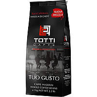 Totti Caffe Tuo Gusto 1 кг зерно