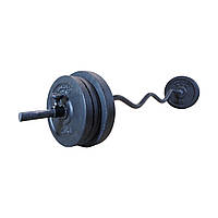 Штанга W-образная 145 см вес 26 кг диски гранилит бетон для домашних тренировок B_02681