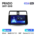 Штатна магнітола TEYES CC2Plus Toyota Land Cruiser Prado (2017 - 2023) Android 10, фото 4