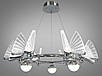 Світлодіодний підвіс "Метелики" 50 W 22822/6 скрибло,, фото 2