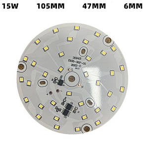 Світлодіодний LED-модуль 15Вт, 105 мм AC220В плата для ремонту ламп 15Вт, теплий білий, фото 2