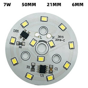 Світлодіодний LED-модуль 7Вт, 50мм AC220В плата для ремонту ламп 7Вт, теплий білий, фото 3
