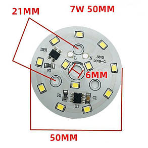 Світлодіодний LED-модуль 7Вт, 50мм AC220В плата для ремонту ламп 7Вт, теплий білий, фото 4