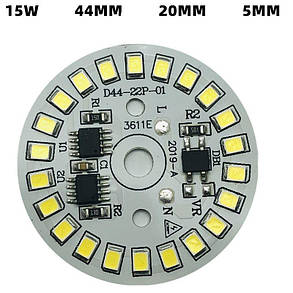 Світлодіодний LED-модуль 15Вт, 44 мм AC220В плата для ремонту ламп 15Вт, холодний білий, фото 3