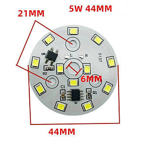 Світлодіодний LED-модуль 5Вт, 44мм AC220В плата для ремонту ламп 5Вт, теплий білий, фото 2