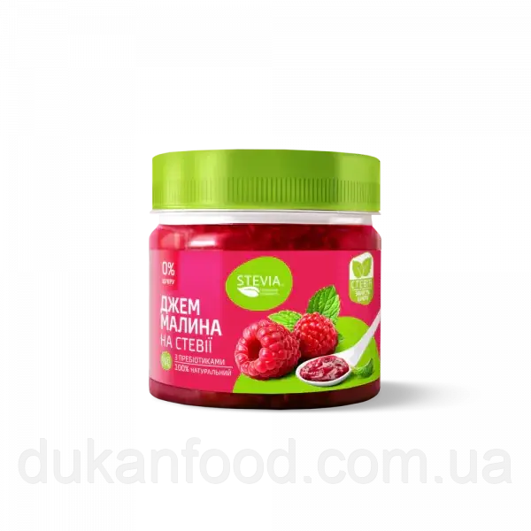Джем STEVIA "Малина", без цукру, 180 г