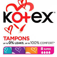 Тампоны Kotex Super 8 шт. (5029053534541) top