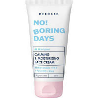 Крем для лица Mermade No Boring Days Bioflavonoids & Vitamin E Calming & Moisturirizing Face Cream 50 мл