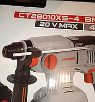 Перфоратор акумуляторний CROWN CT28010XS-4 BMC (2 АКБ 20 В/4.0 Ач, зарядне, кейс), фото 10