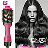 Фен-щітка ENZO TIK TOK EN-4115A, фото 3
