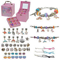 Набір аксесуарів, типу пандора, в скриньці валіза 12*12см