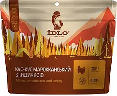 IIDLO (Кус-кус марокканський з індичкою)