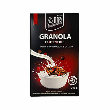 Гранола вишня ,чіа темний шоколад без цукру HG 300 г.