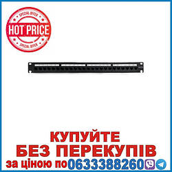 Патч панель UTP CAT5e, 24 порта 1U 19" с организатором кабеля Toolless Type,