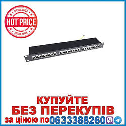 Патч-панель 24 порта 19" 1U STP Cat6,