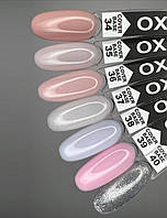 Cover BASE OXXI Professional  # 35-40, 10 мл