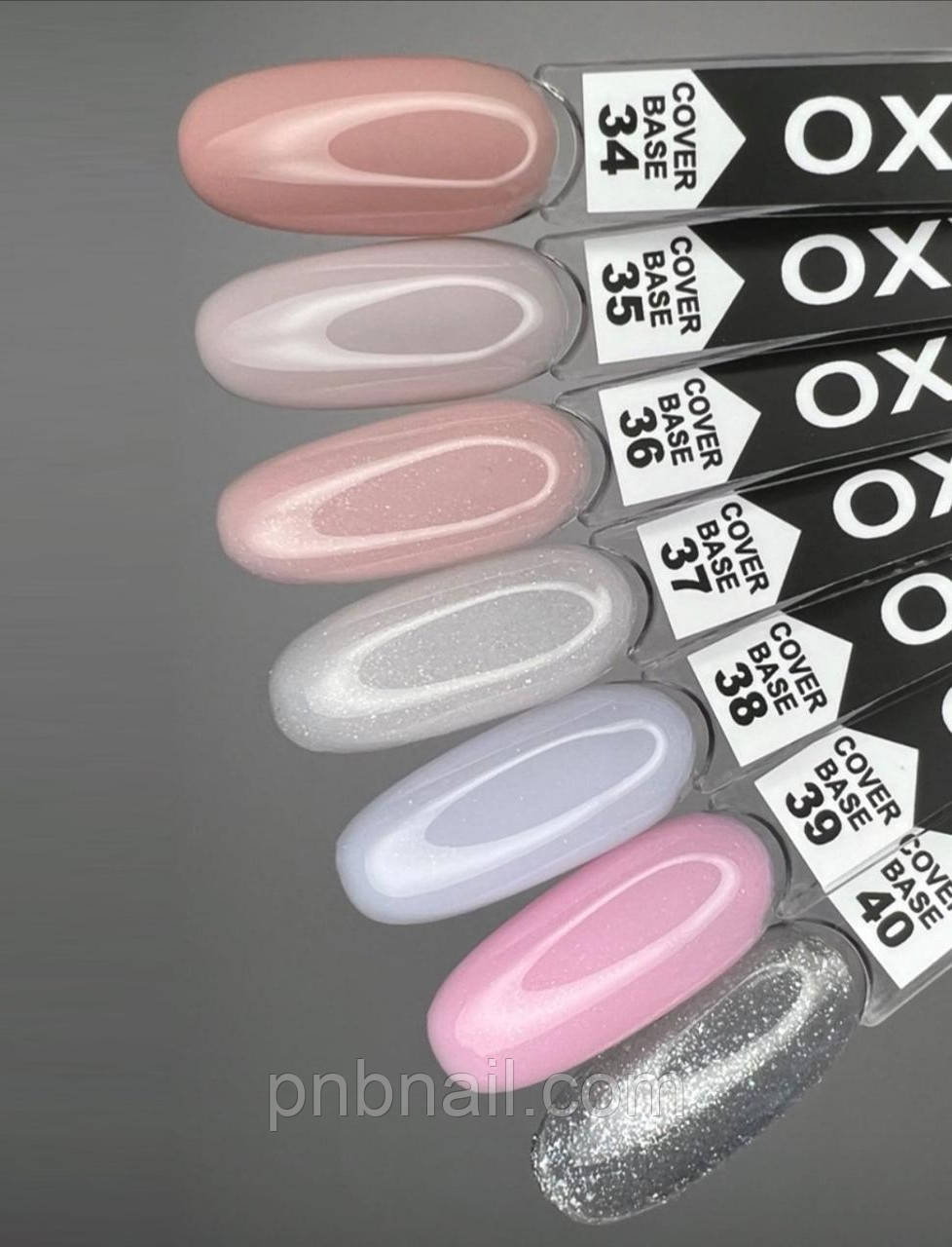 Cover BASE OXXI Professional  # 35-40, 10 мл, фото 1