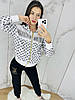 Стильний жіночий костюм Louis Vuitton чорно-білий зі стразами (Луї Віттон двунитка Туреччина), фото 4