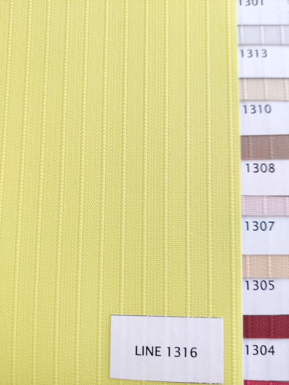 Жалюзі вертикальні Лайн Світло жовтий, фото 1