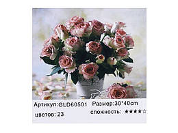 Алмазна мозаїка за номерами 30*40 "Букет квітів" карт уп. (полотно на рамі)