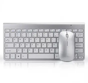 Комплект 2 в 1 Бездротова клавіатура та мишка Weibo WB-8066 2.4 ГГц Срібляста