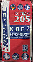 Клей для приклеювання мінераловатних та пінополістерольних плит Kreisel 205 Котедж