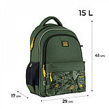 Рюкзак GoPack Education GO24-182M-2 Forces, фото 3