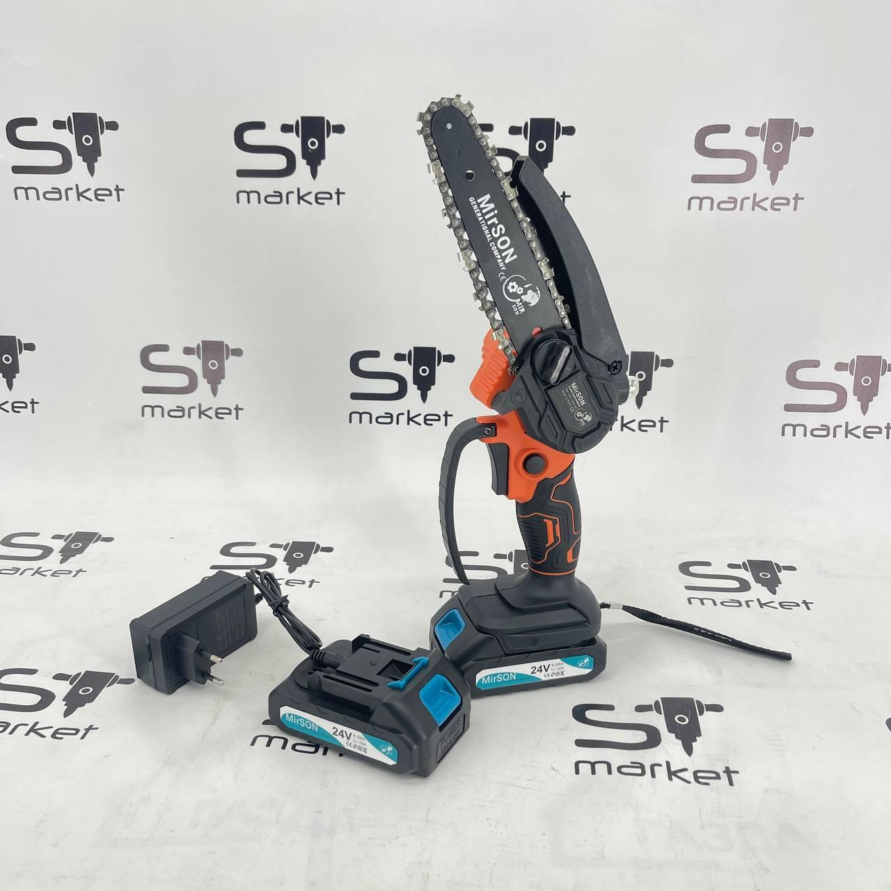 Акумуляторна пилка MIRSON MS0123 зі змащенням (помаранч)