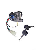 Замок запалювання (голий) Yamaha Jog 3KJ, Axis 3VP