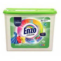 Капсули для прання кольорових речей Deluxe Enzo Color 30 штук