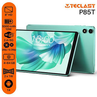 Планшет Teclast P85T 8” HD / 4GB / 64GB / A523 / 5000mAh / WIFI / 0.3+2Mp / Metal / Green