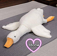 Удобная антиаллергенная подушка высокого качества в виде гуся 90 см ОПТОМ плюшевая игрушка для детей fin