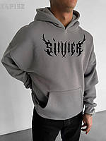 Мужское худи молодежное с надписью "Sinner" (серое) супер модная трендовая одежда sx4p152