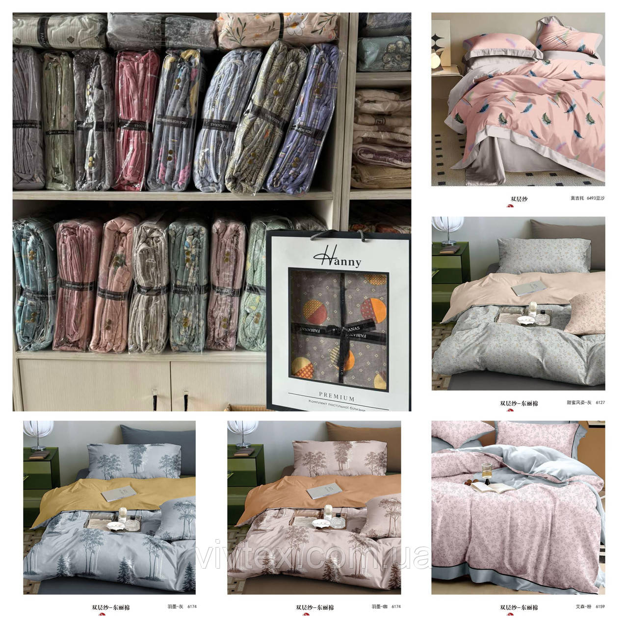 Постільна білизна конопляна HANNY 200х230, фото 1