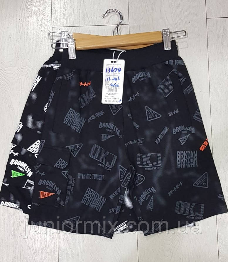 Дитячі трикотажні бриджі для хлопчиків гуртом GRACE 116-146 см