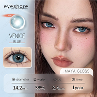 Красиві блакитні лінзи для очей EYESHARE VENICE BLUE Натуральні, відтінкові лінзи