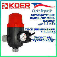 Контролер тиску для керування насосом Koer Ks-3 з кабелем 1м (Чехія)
