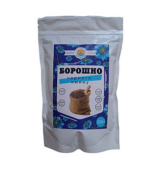 Борошно чорного кмину без глютену Десналенд, 250 г ТЕРМІН ПРИДАТНОСТІ ДО 30.10.2025.