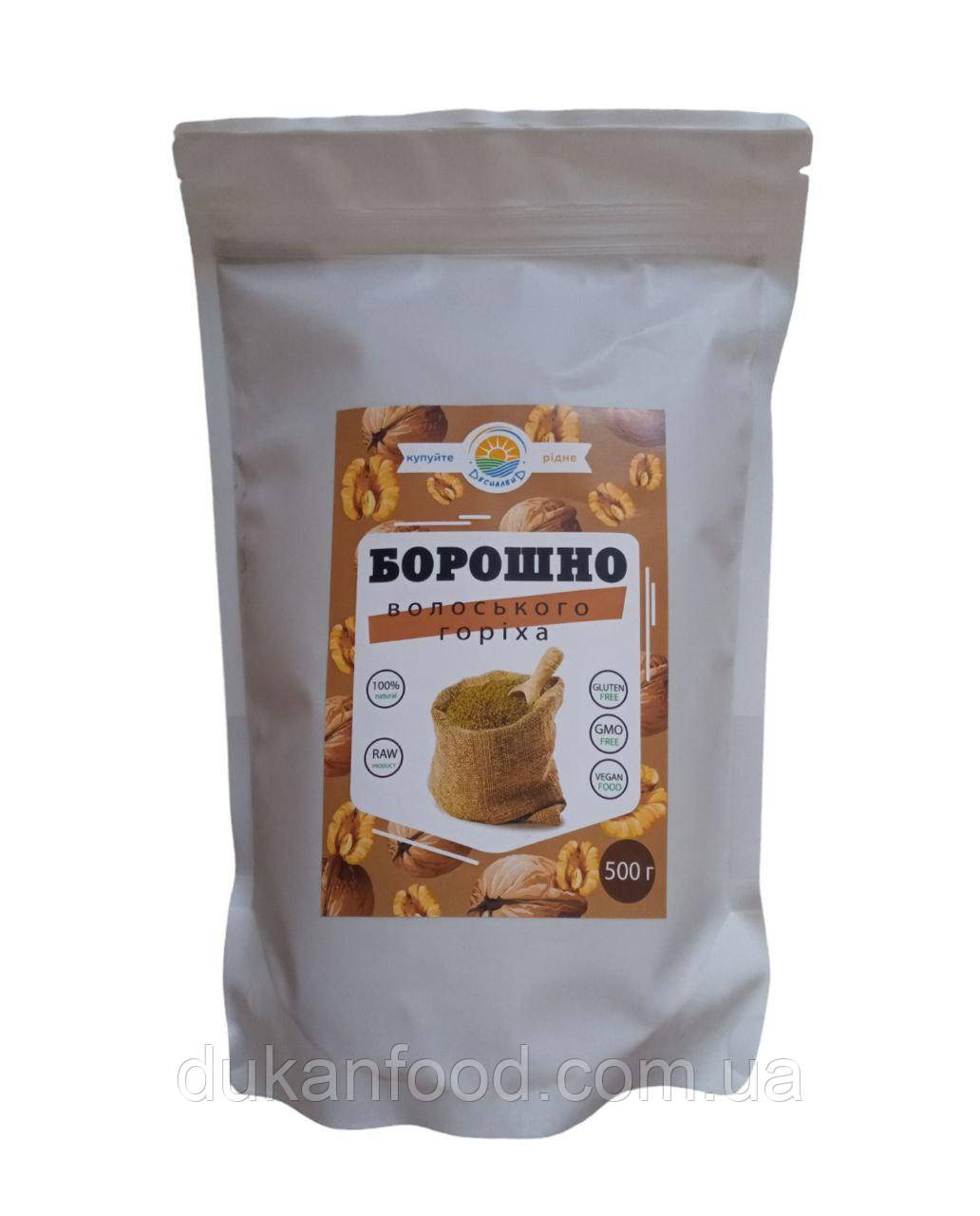 Борошно волоського горіха без глютену Десналенд, 500 г