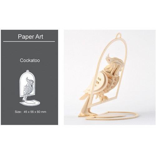 3D Модель для Складання Paper Art "Папуга"