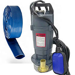 Занурювальний дренажний насос 1,6 кВт Kenle QDX P-210 (з поплавком) + шланг синій 5м