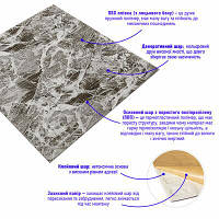 ДЕКОРАТИВНА 3D ПАНЕЛЬ САМОКЛЕЙКА ПІД ЦЕГЛУ ЧОРНИЙ МАРМУР 700Х770Х3ММ