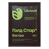 Голд Стар Экстра 70г / на 2 га. гербицид Укравит, убирает сорняки на посевах зерновых культур