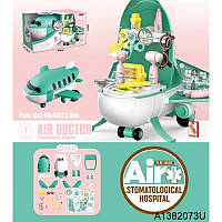 Игровой набор Доктор 10J08, медицинские инструменты, очки, 30 предметов, стол-самолет, 42см